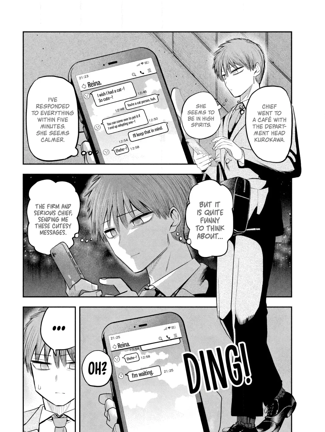 Sachou to Sake to Hoshi Chapter 10 page 31 - 