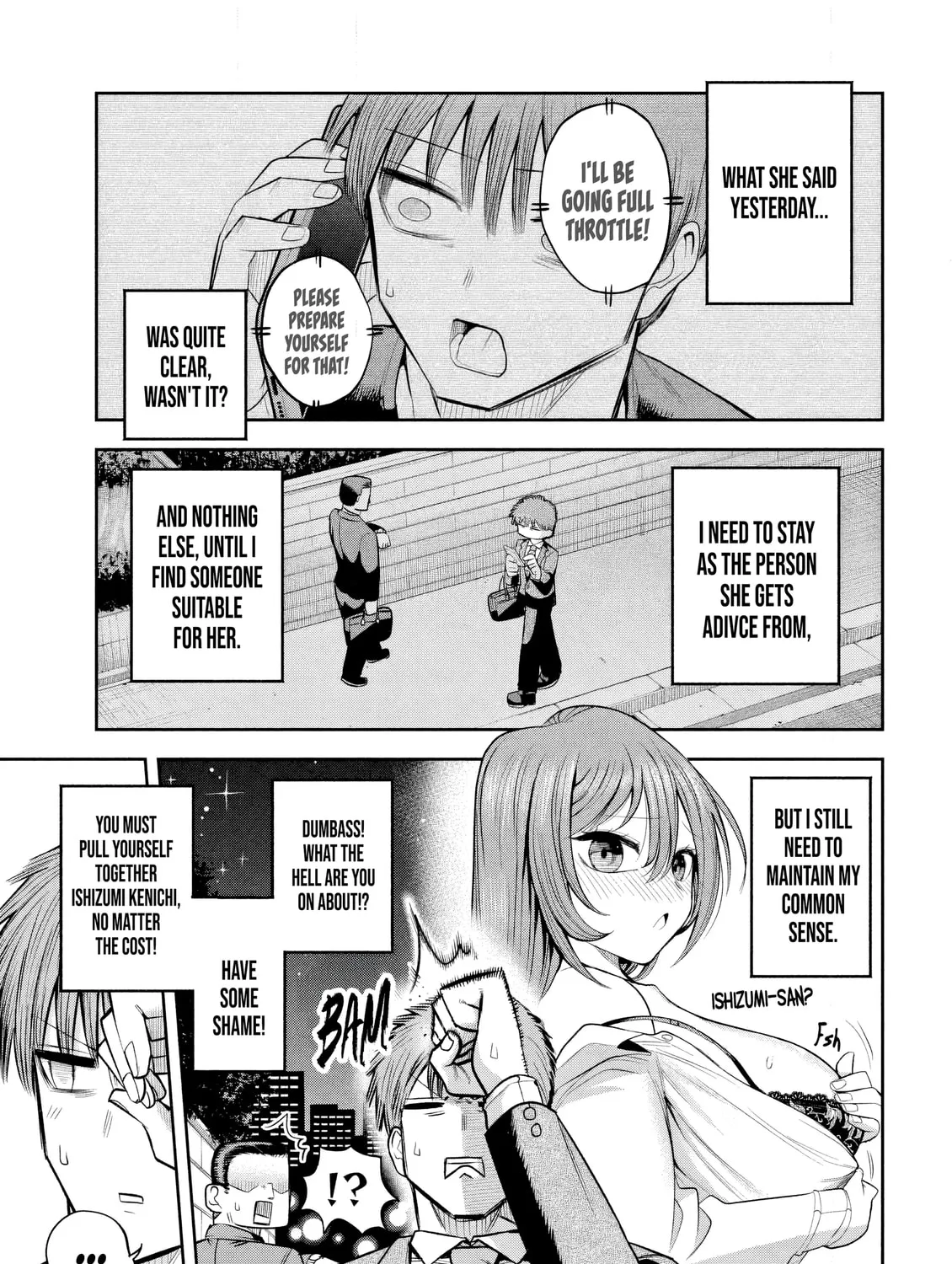 Sachou to Sake to Hoshi Chapter 10 page 33 - 