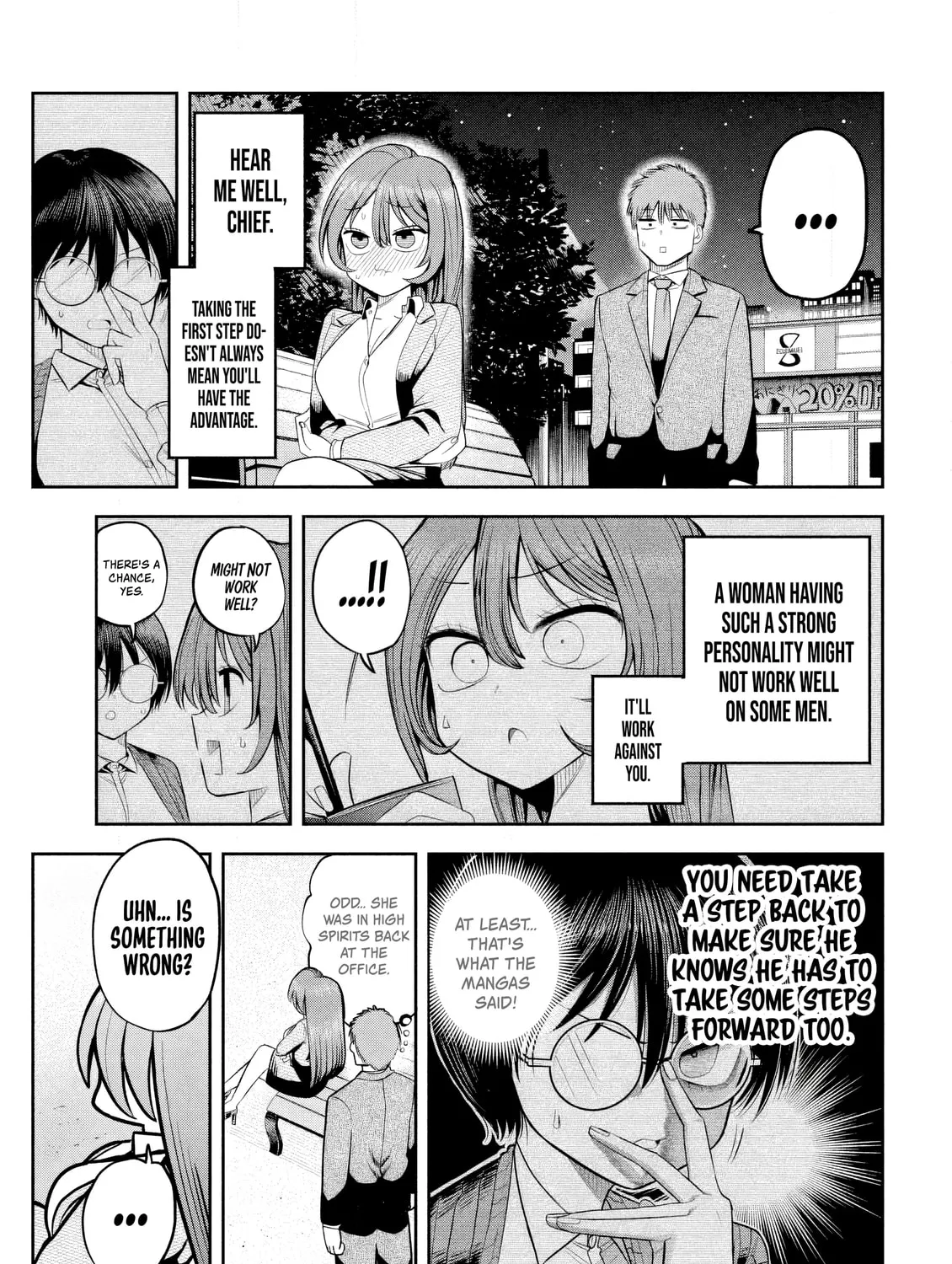 Sachou to Sake to Hoshi Chapter 10 page 37 - 