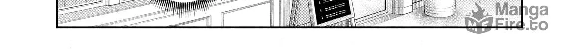 Sachou to Sake to Hoshi Chapter 10 page 10 - 
