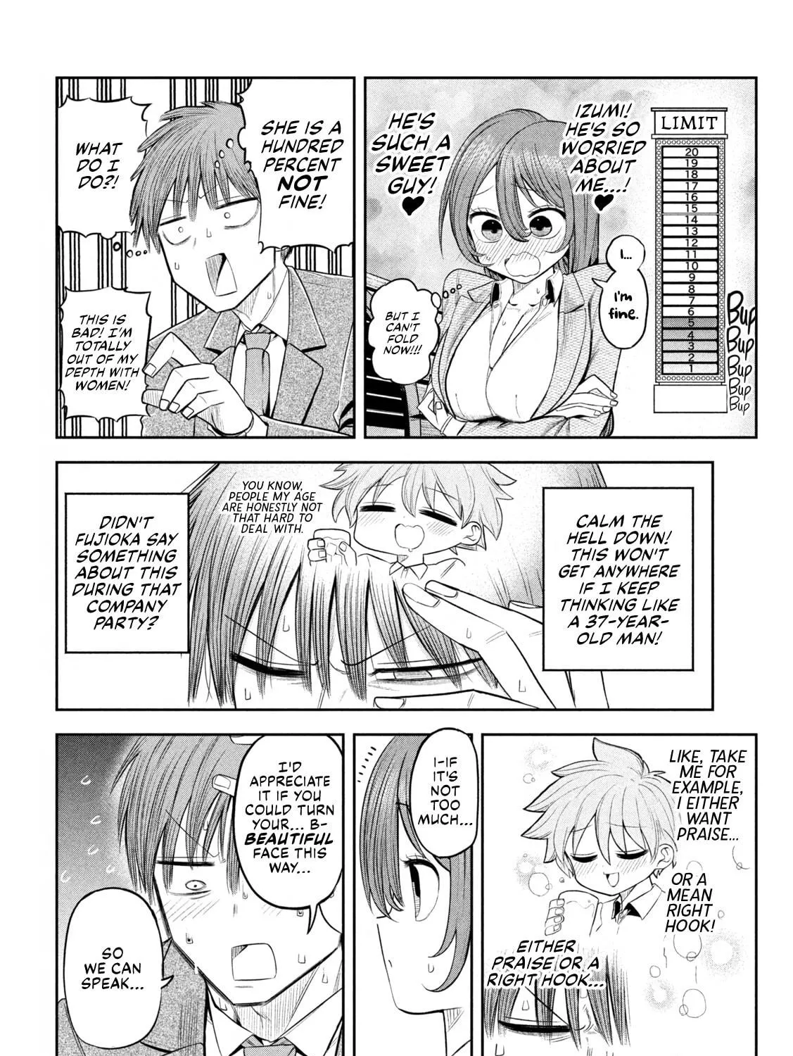Sachou to Sake to Hoshi Chapter 11 page 11 - 