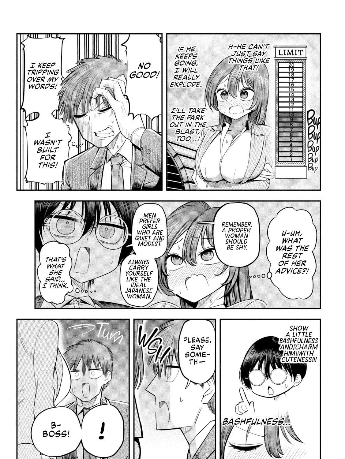 Sachou to Sake to Hoshi Chapter 11 page 13 - 
