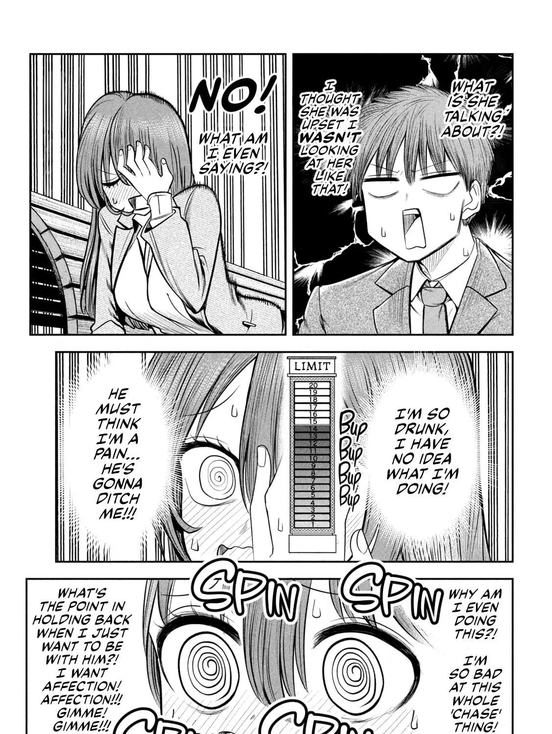 Sachou to Sake to Hoshi Chapter 11 page 17 - 