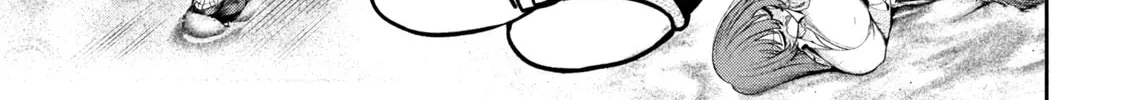 Sachou to Sake to Hoshi Chapter 11 page 22 - 