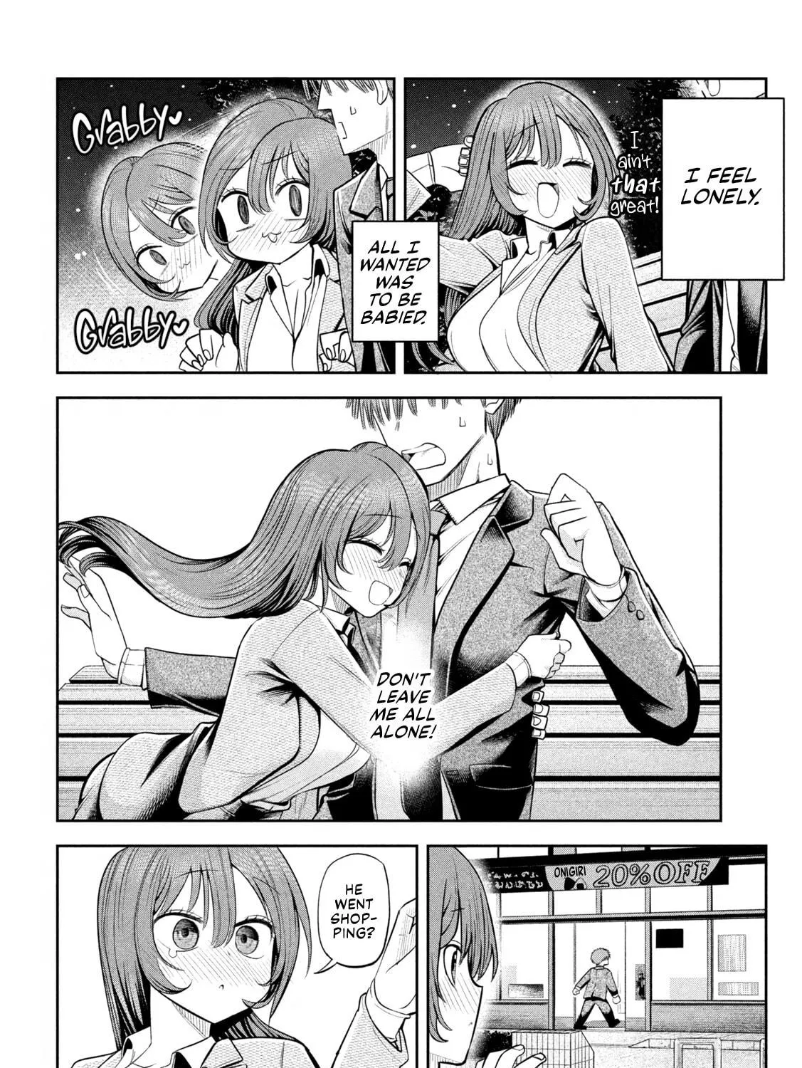 Sachou to Sake to Hoshi Chapter 11 page 23 - 