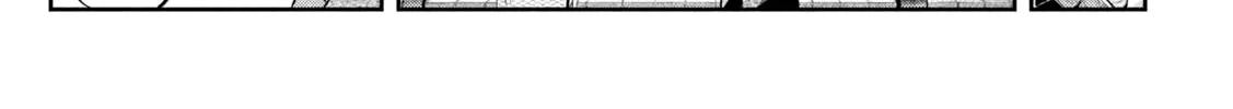 Sachou to Sake to Hoshi Chapter 11 page 26 - 