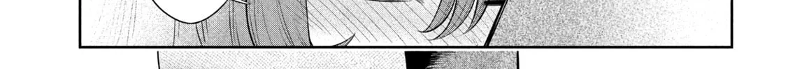 Sachou to Sake to Hoshi Chapter 11 page 34 - 