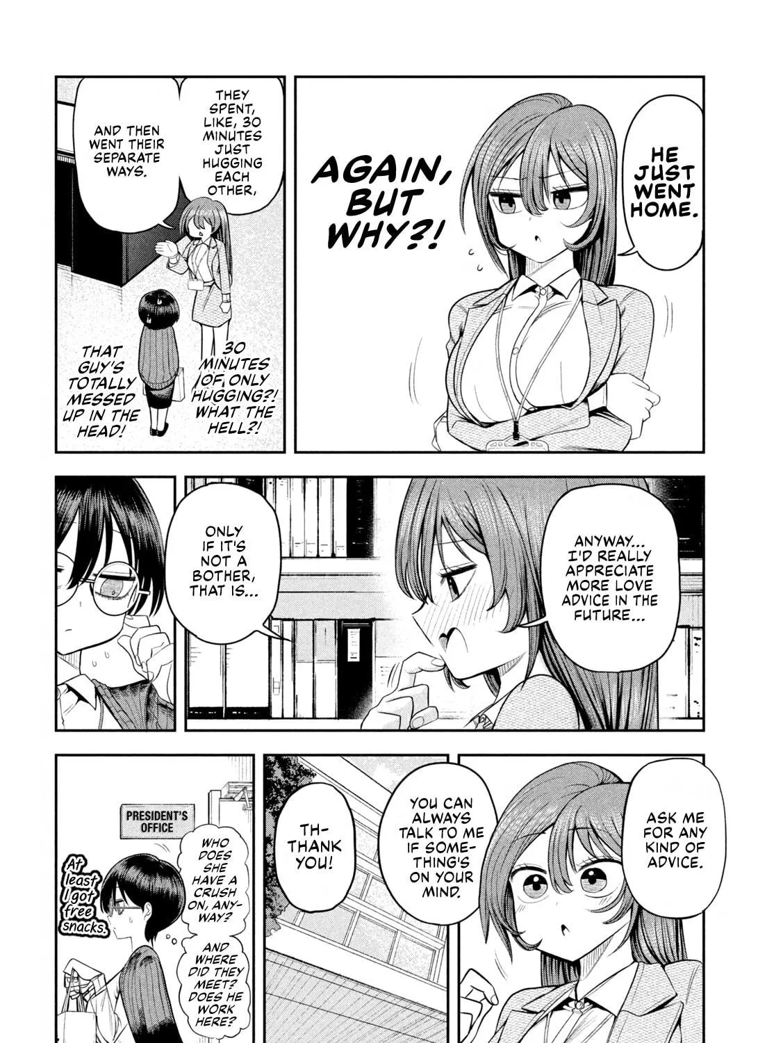 Sachou to Sake to Hoshi Chapter 11 page 39 - 