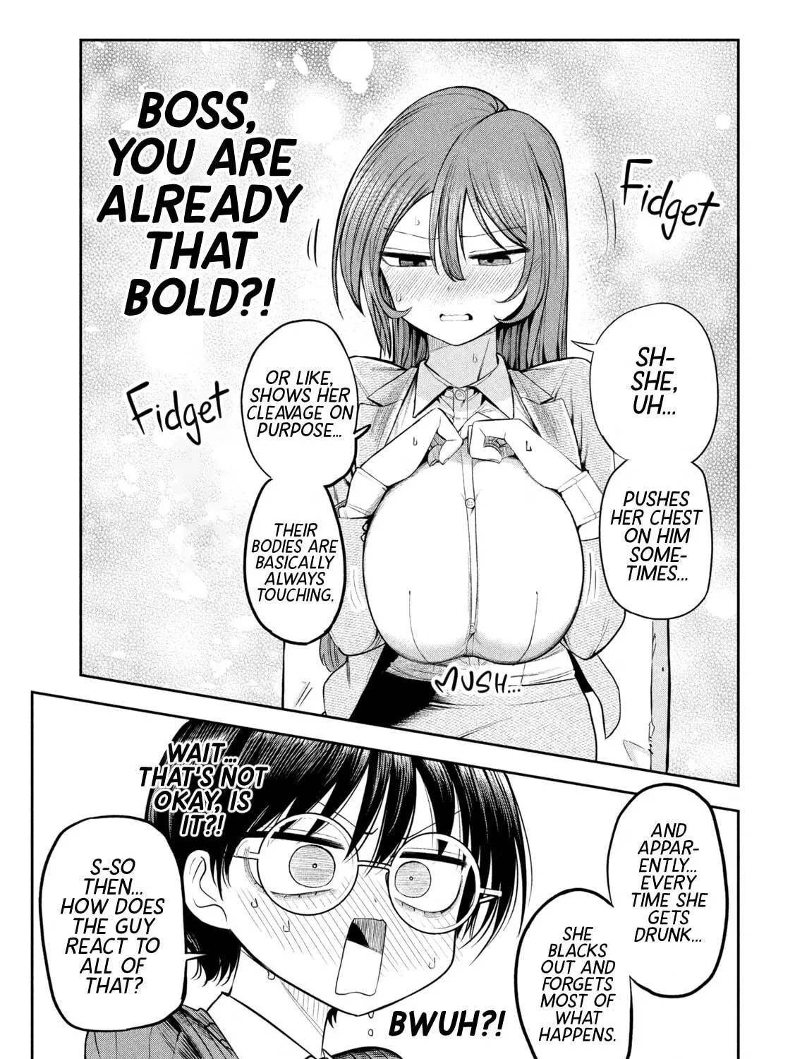 Sachou to Sake to Hoshi Chapter 11 page 5 - 