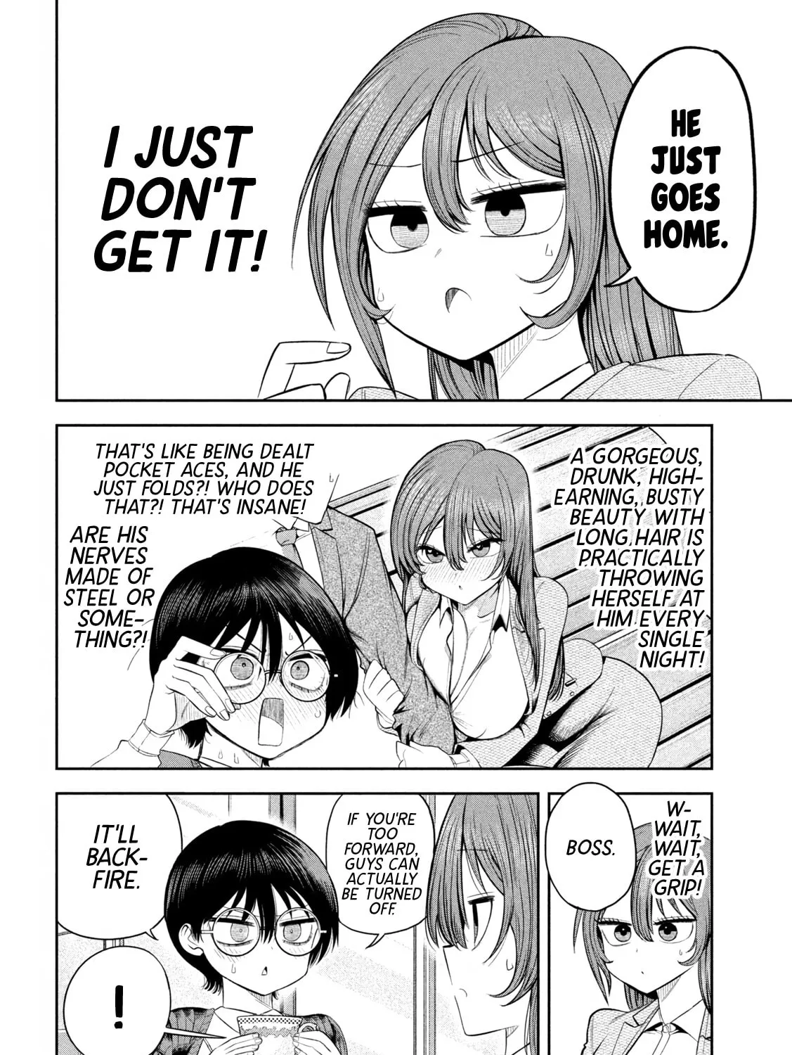 Sachou to Sake to Hoshi Chapter 11 page 7 - 