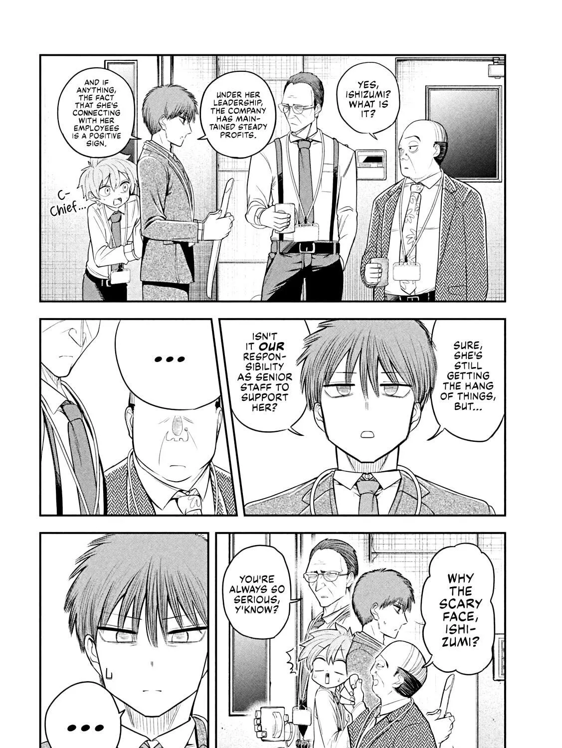 Sachou to Sake to Hoshi Chapter 12 page 11 - 