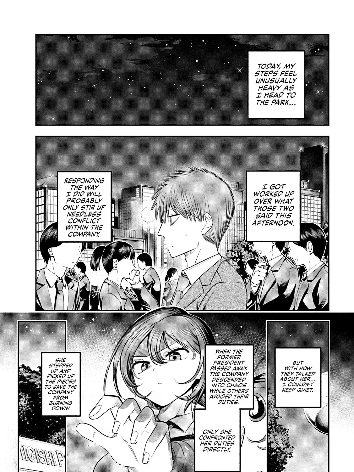 Sachou to Sake to Hoshi Chapter 12 page 13 - 