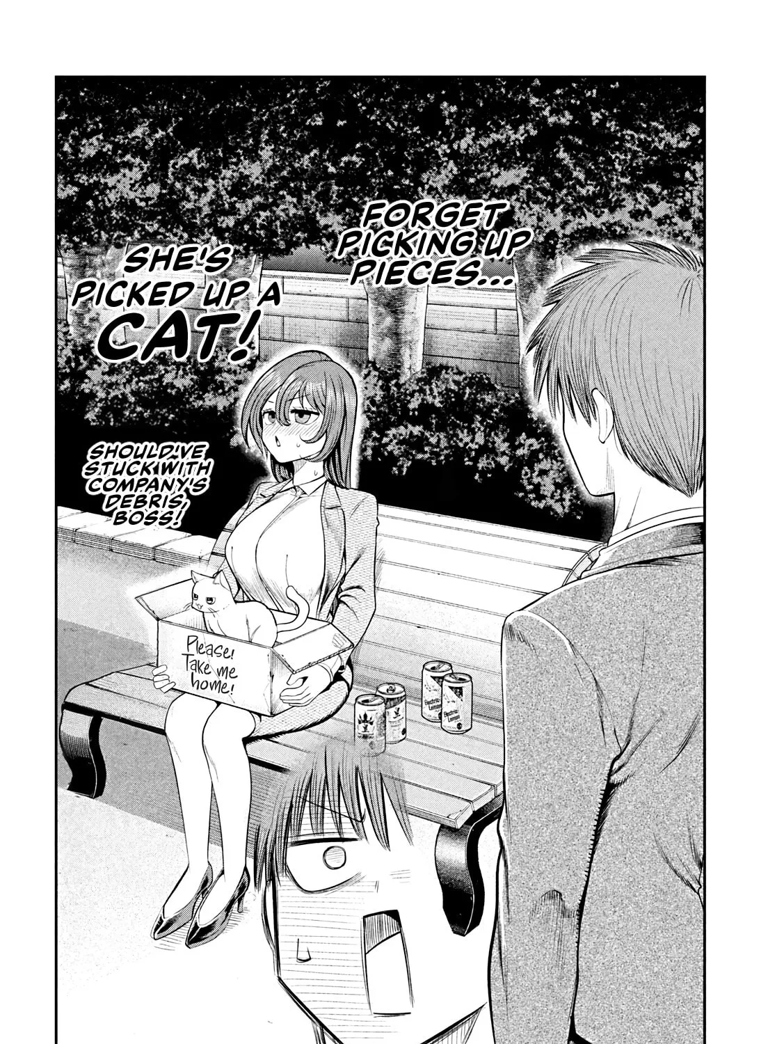 Sachou to Sake to Hoshi Chapter 12 page 15 - 