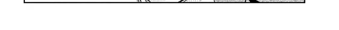 Sachou to Sake to Hoshi Chapter 12 page 16 - 