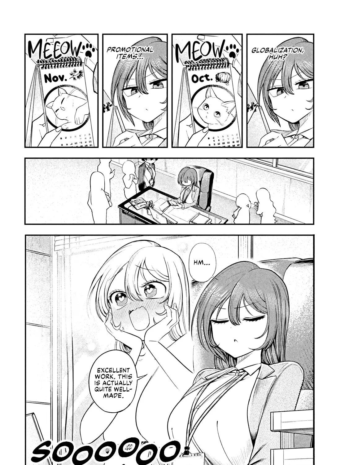 Sachou to Sake to Hoshi Chapter 12 page 3 - 