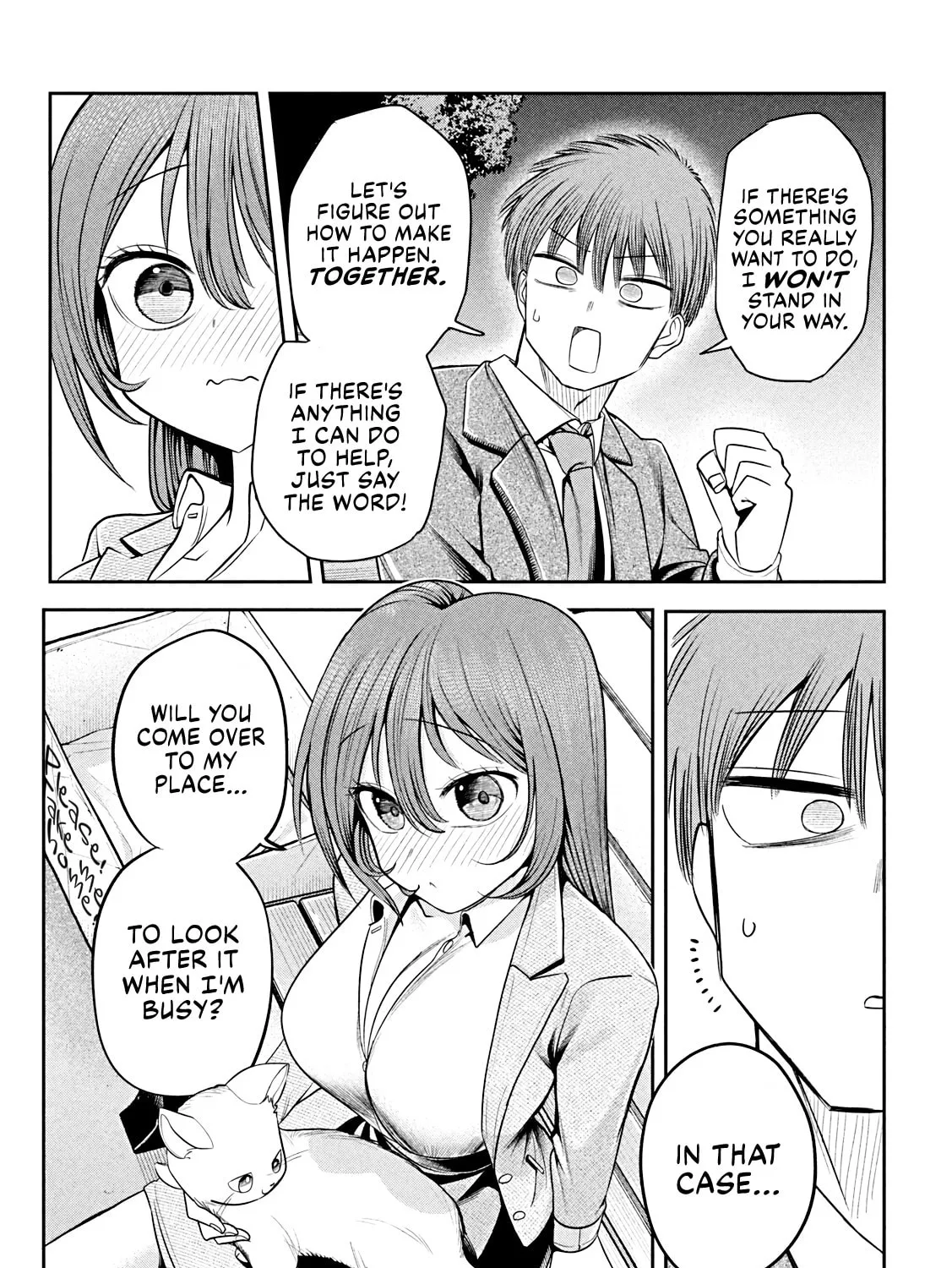 Sachou to Sake to Hoshi Chapter 12 page 25 - 
