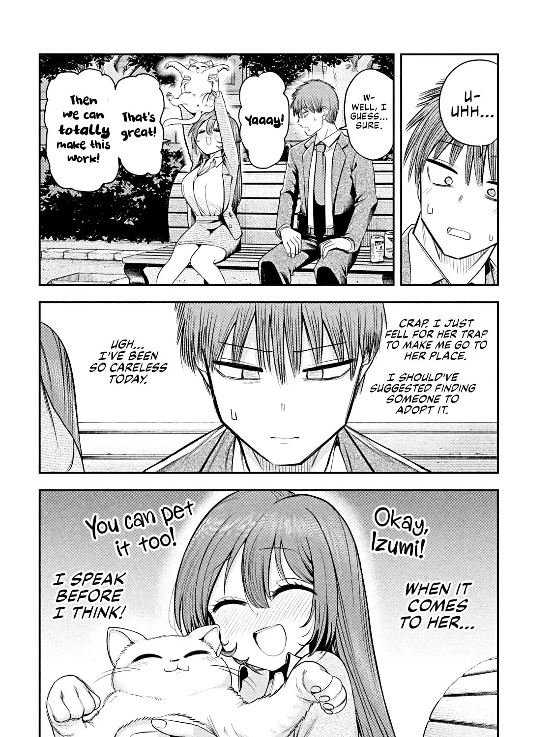 Sachou to Sake to Hoshi Chapter 12 page 27 - 
