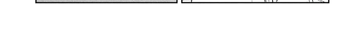 Sachou to Sake to Hoshi Chapter 12 page 38 - 