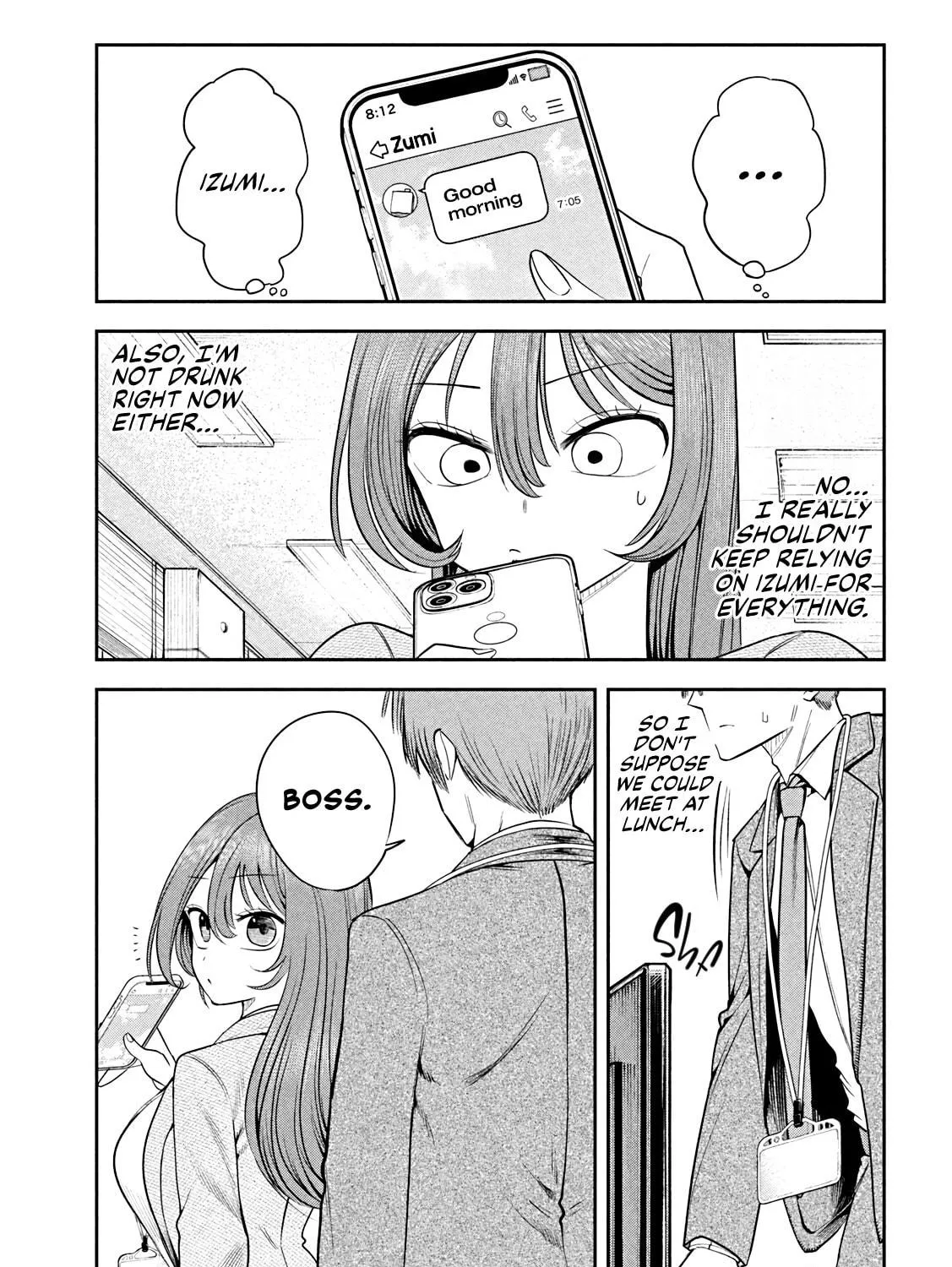 Sachou to Sake to Hoshi Chapter 12 page 41 - 