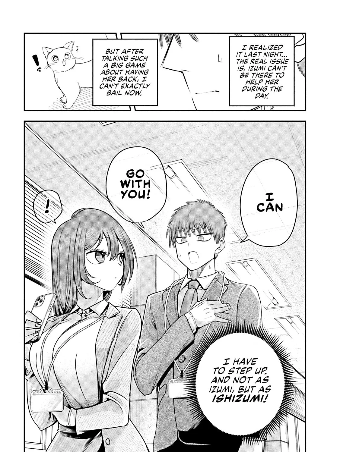 Sachou to Sake to Hoshi Chapter 12 page 43 - 