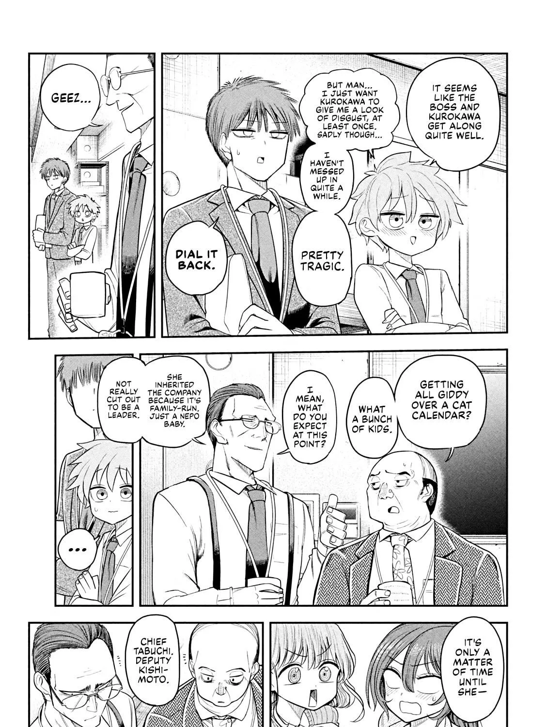 Sachou to Sake to Hoshi Chapter 12 page 9 - 