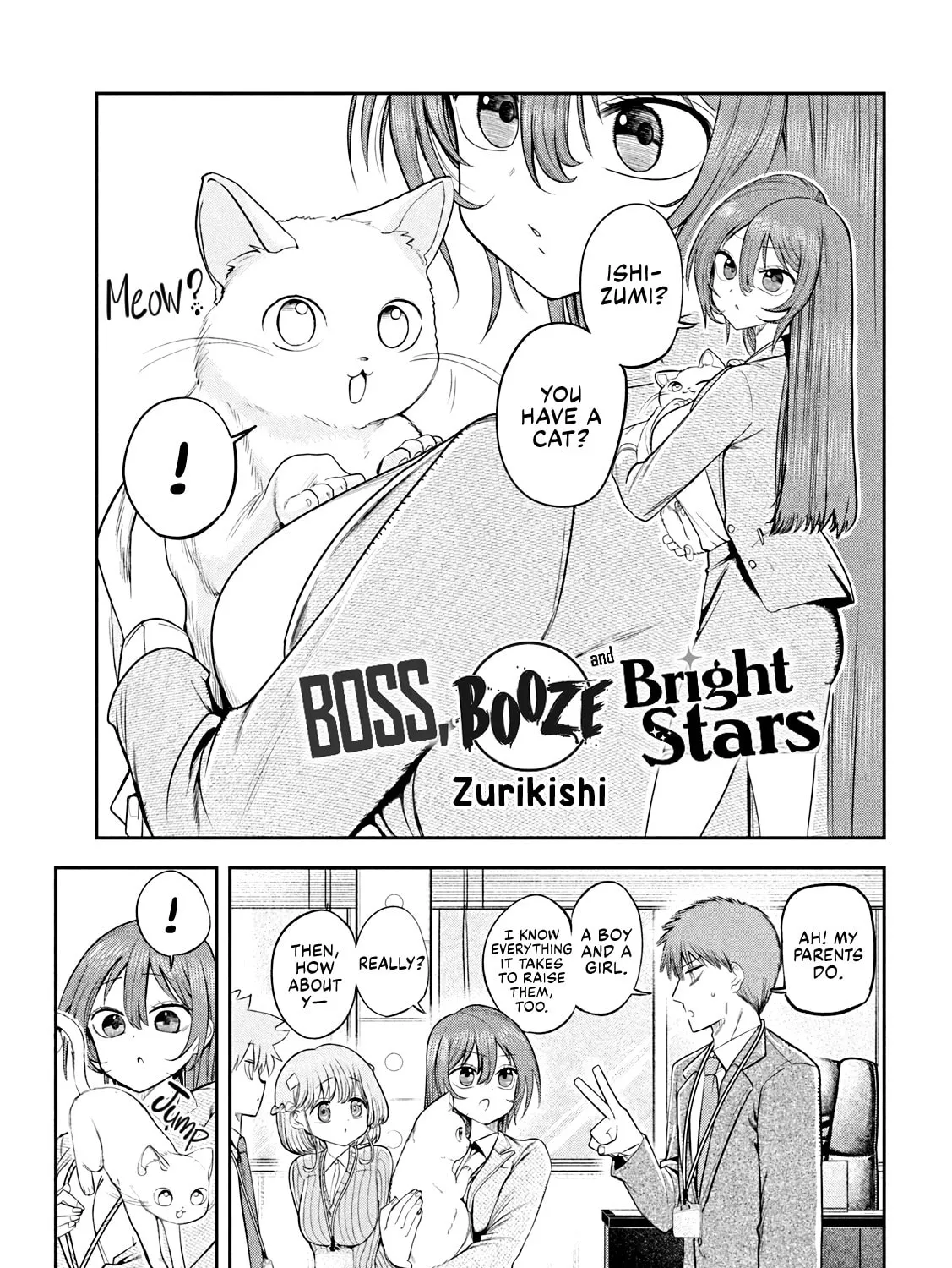 Sachou to Sake to Hoshi Chapter 13 page 1 - 