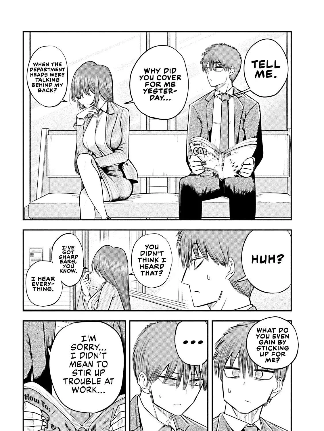 Sachou to Sake to Hoshi Chapter 13 page 19 - 