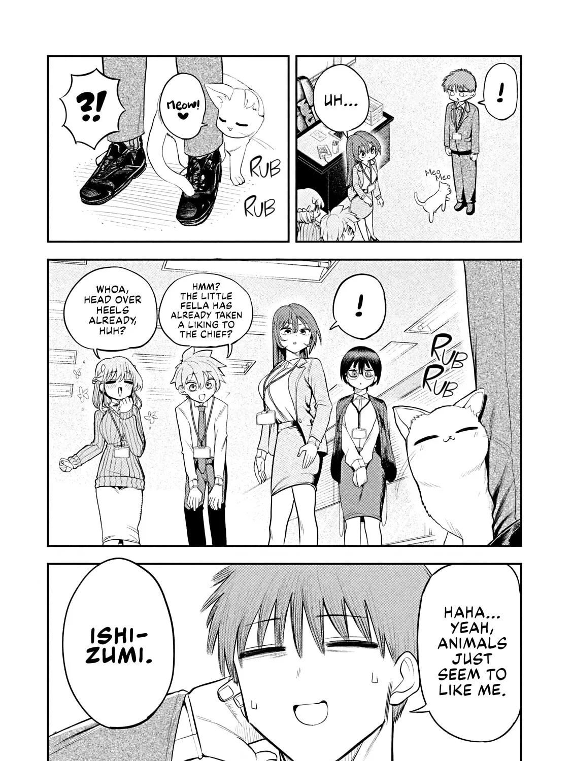 Sachou to Sake to Hoshi Chapter 13 page 3 - 