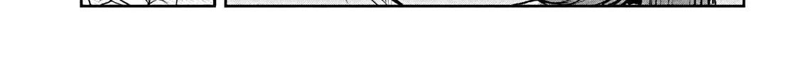 Sachou to Sake to Hoshi Chapter 13 page 22 - 
