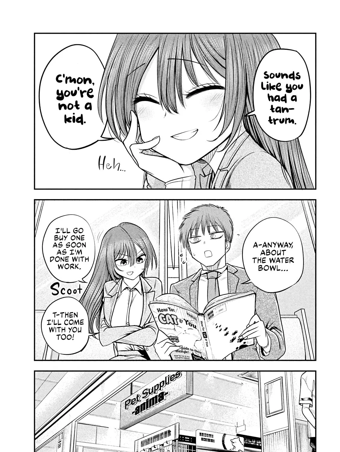 Sachou to Sake to Hoshi Chapter 13 page 25 - 
