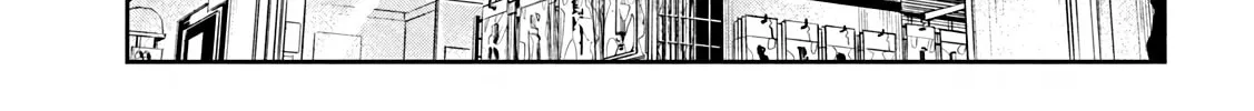 Sachou to Sake to Hoshi Chapter 13 page 26 - 