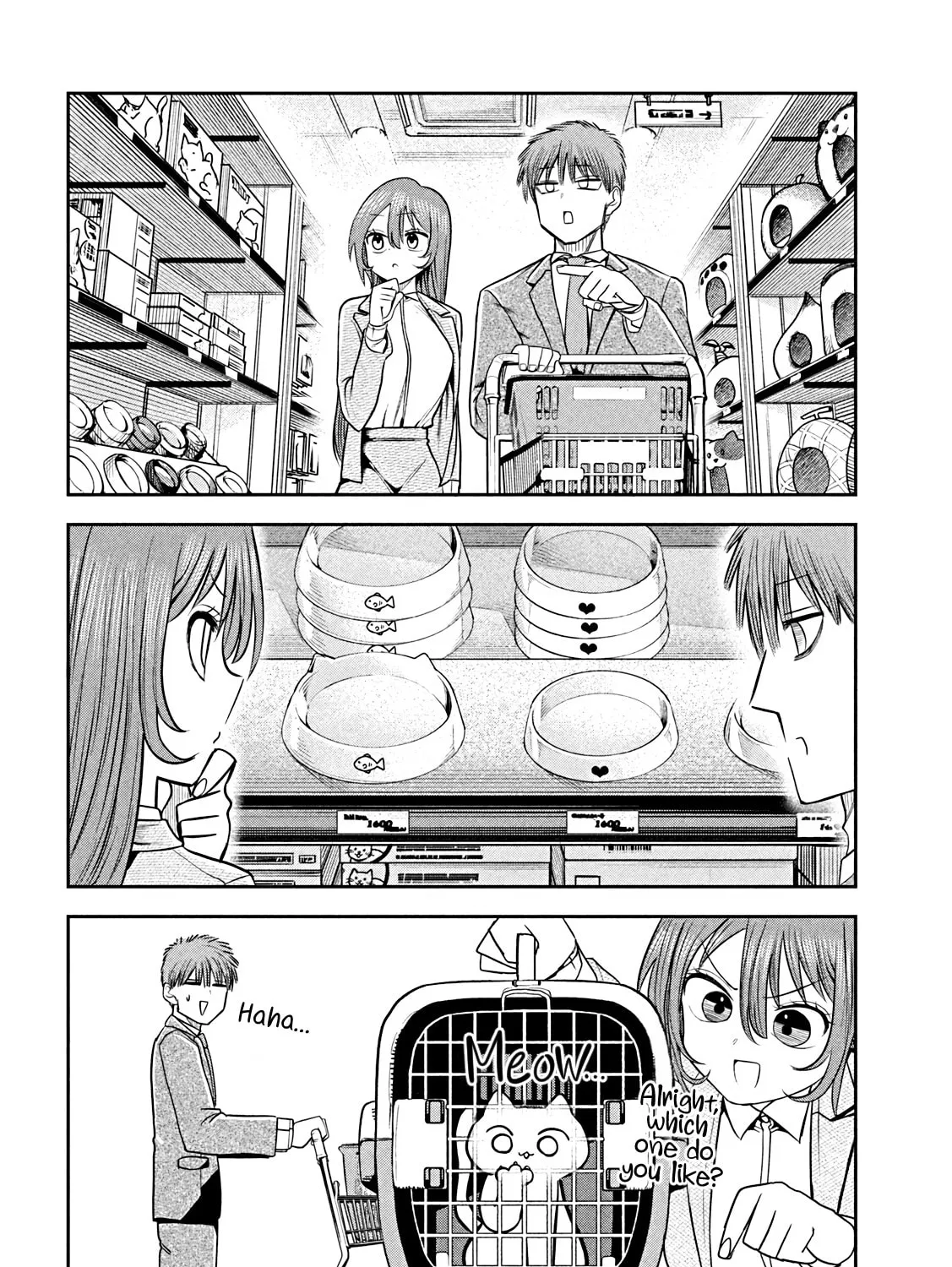 Sachou to Sake to Hoshi Chapter 13 page 27 - 