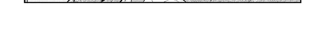 Sachou to Sake to Hoshi Chapter 13 page 32 - 