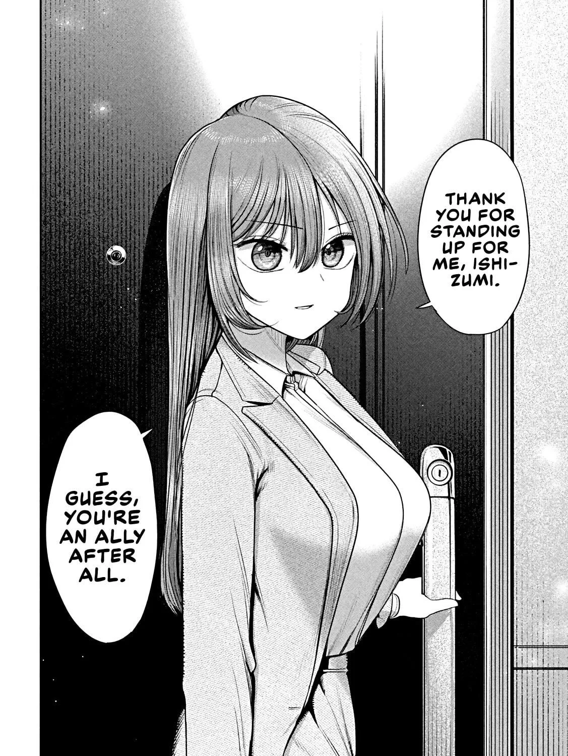 Sachou to Sake to Hoshi Chapter 13 page 35 - 