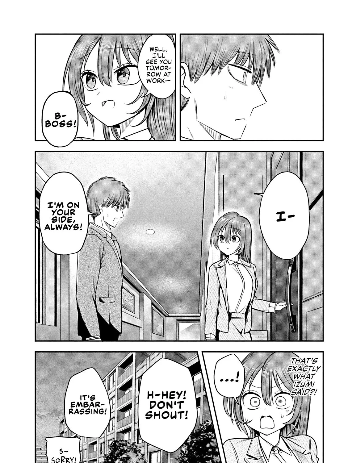 Sachou to Sake to Hoshi Chapter 13 page 37 - 