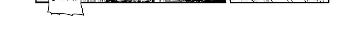Sachou to Sake to Hoshi Chapter 13 page 38 - 