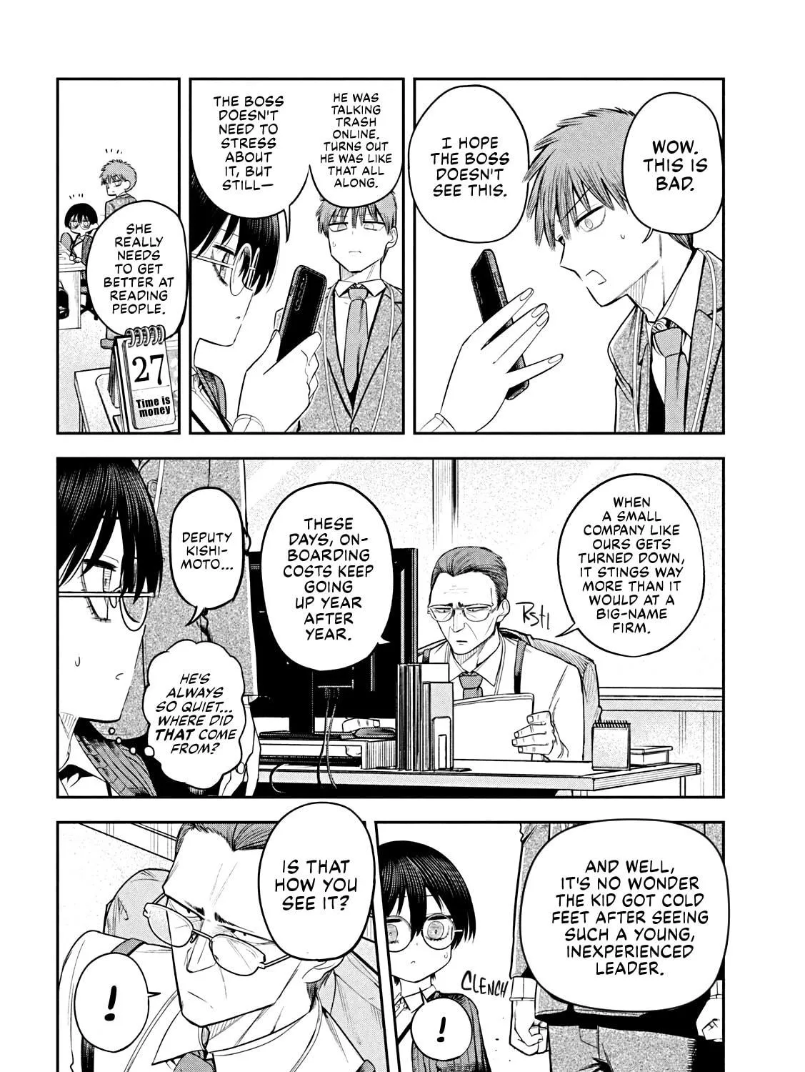 Sachou to Sake to Hoshi Chapter 14 page 11 - 