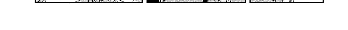 Sachou to Sake to Hoshi Chapter 14 page 14 - 