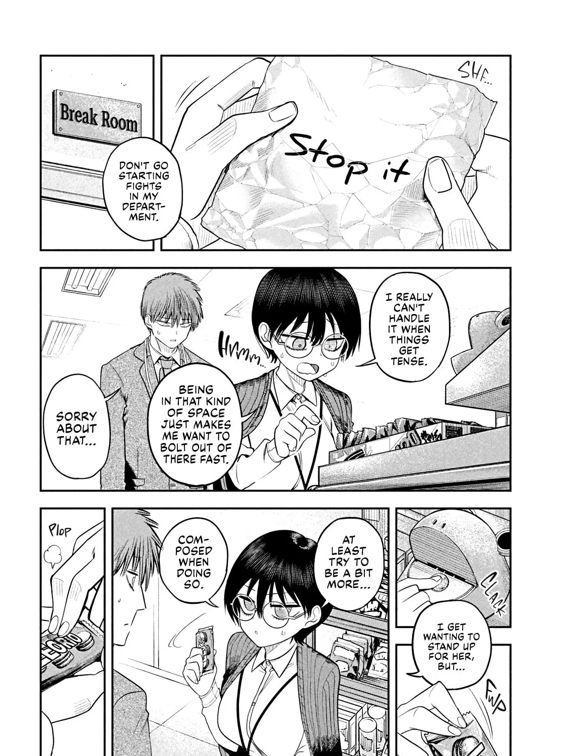 Sachou to Sake to Hoshi Chapter 14 page 15 - 
