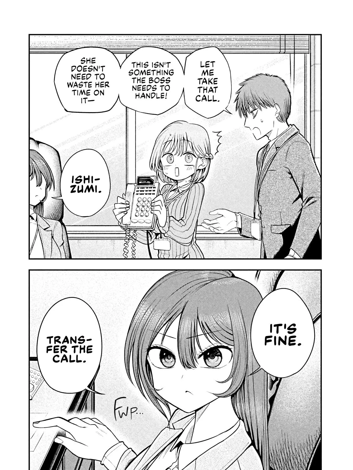 Sachou to Sake to Hoshi Chapter 14 page 3 - 