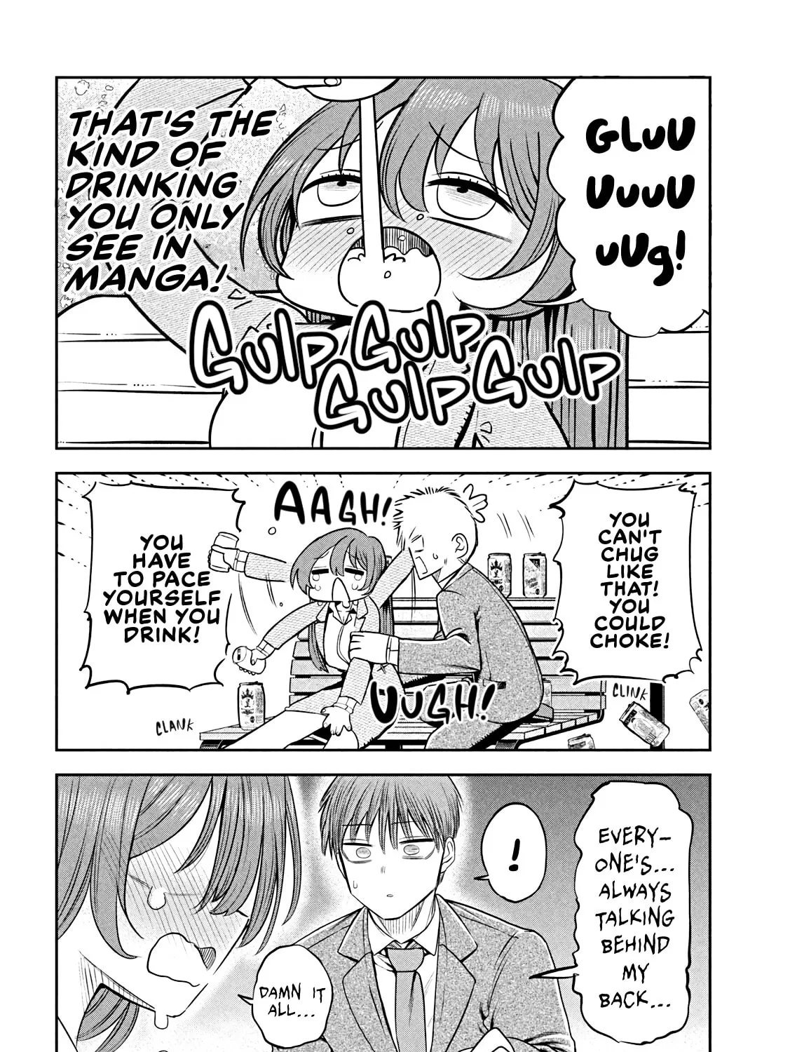 Sachou to Sake to Hoshi Chapter 14 page 27 - 