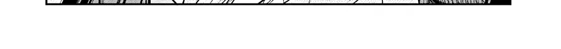 Sachou to Sake to Hoshi Chapter 14 page 4 - 