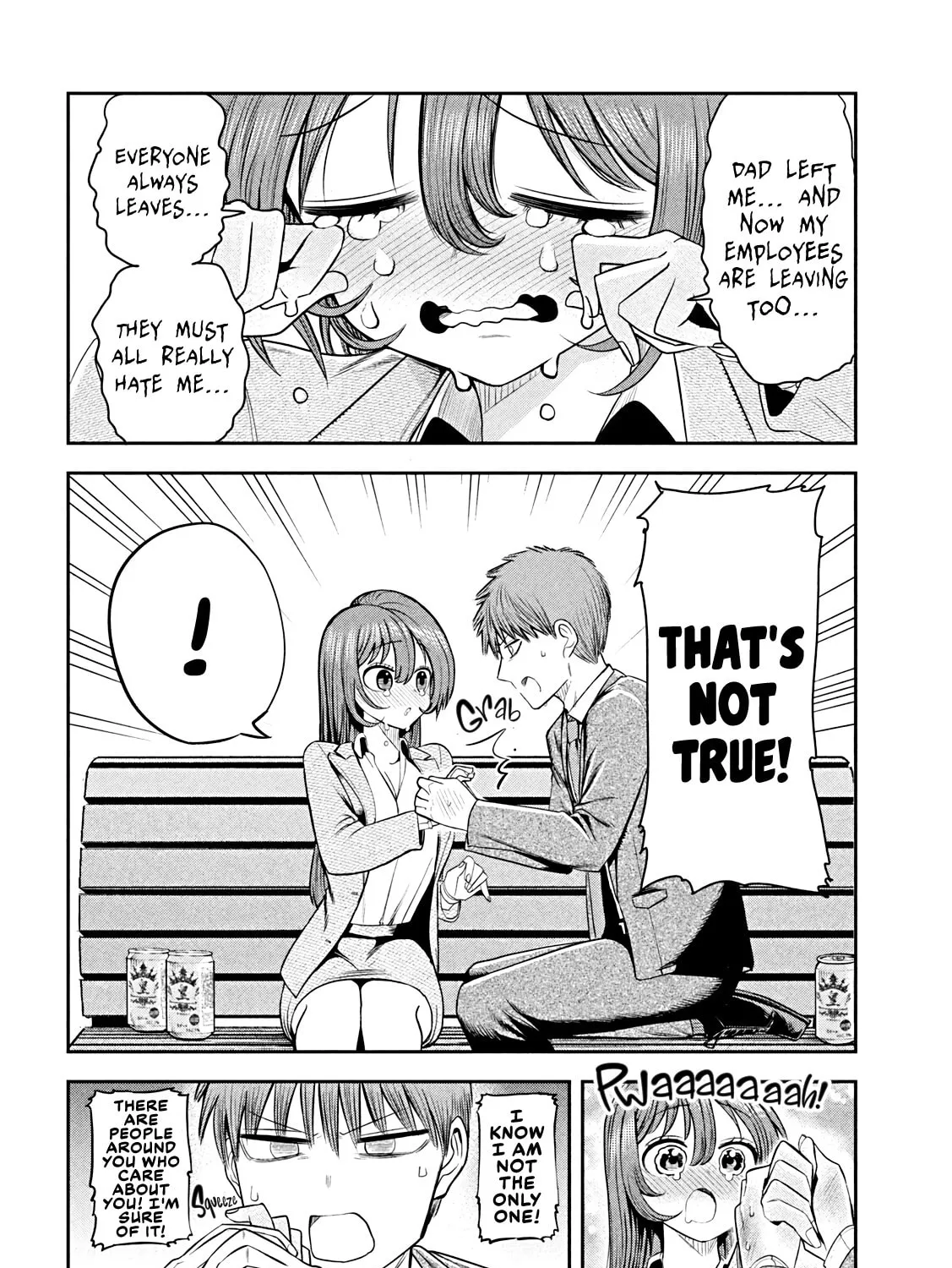 Sachou to Sake to Hoshi Chapter 14 page 31 - 