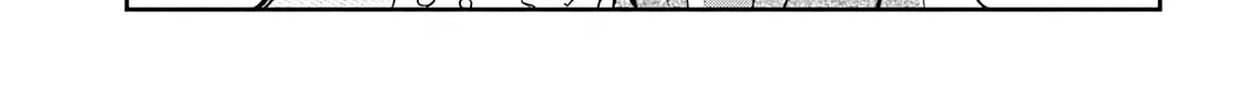Sachou to Sake to Hoshi Chapter 14 page 34 - 