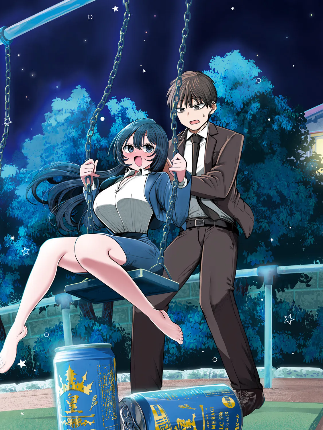 Sachou to Sake to Hoshi Chapter 14 page 43 - 