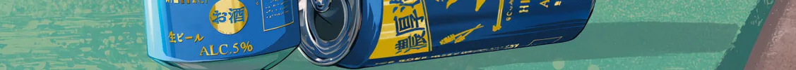Sachou to Sake to Hoshi Chapter 14 page 44 - 