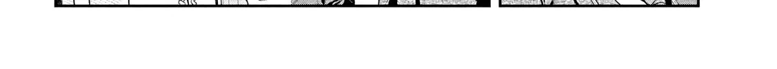 Sachou to Sake to Hoshi Chapter 14 page 8 - 