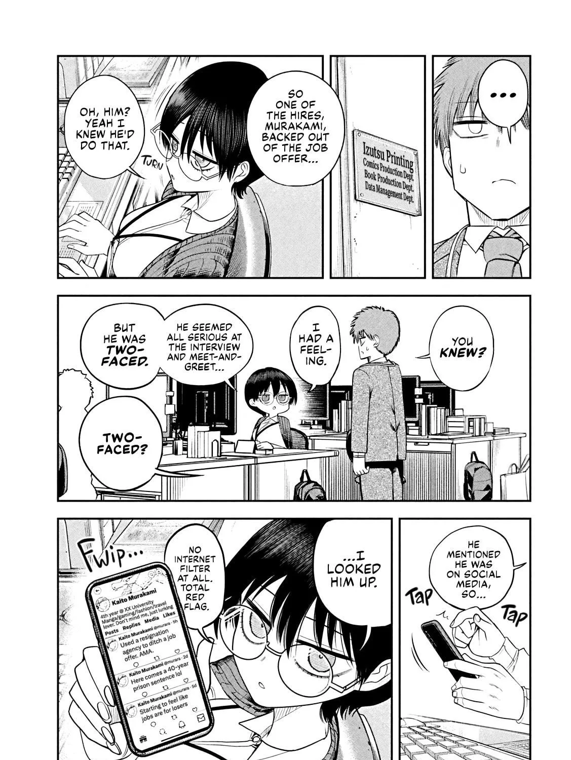 Sachou to Sake to Hoshi Chapter 14 page 9 - 