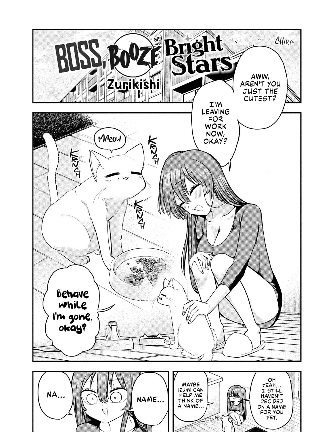 Sachou to Sake to Hoshi Chapter 15 page 1 - 