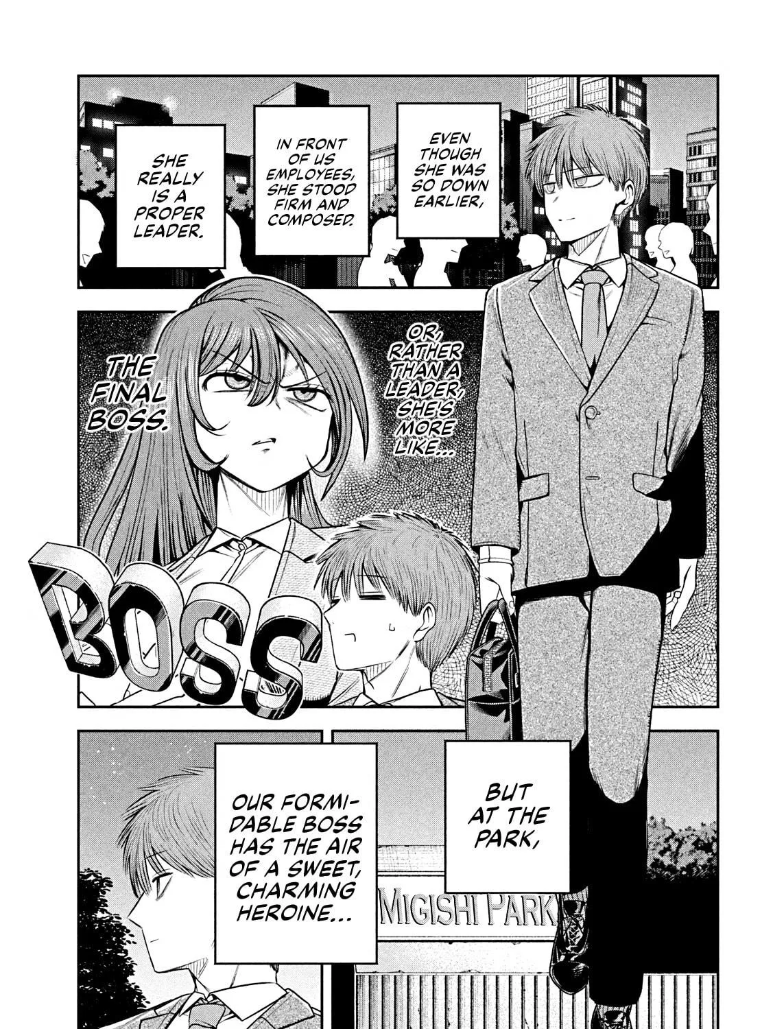 Sachou to Sake to Hoshi Chapter 15 page 17 - 
